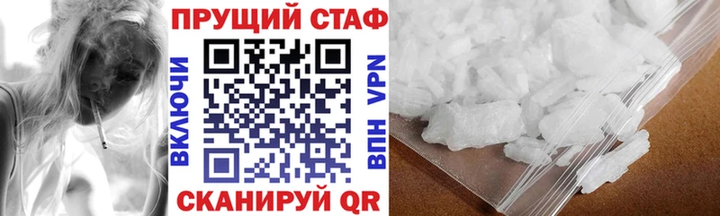 Купить Cocaine  ТГК  Каннабис  Мефедрон  Тюкалинск