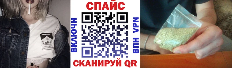 Купить  Тюкалинск  БУТИРАТ 99% 