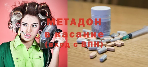 сатива Аркадак