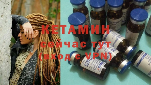 кристаллы Алзамай
