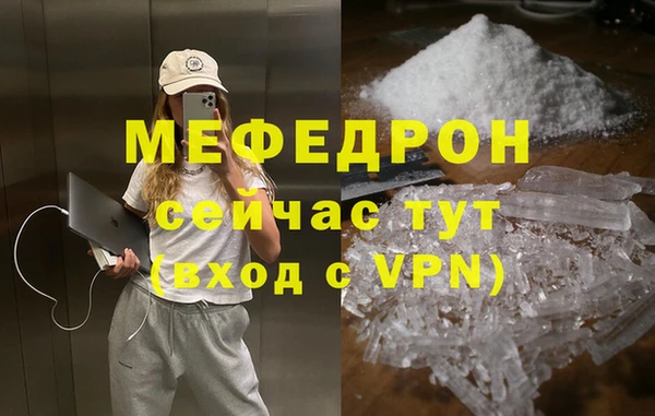 гашик Арсеньев