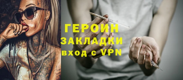 сатива Аркадак
