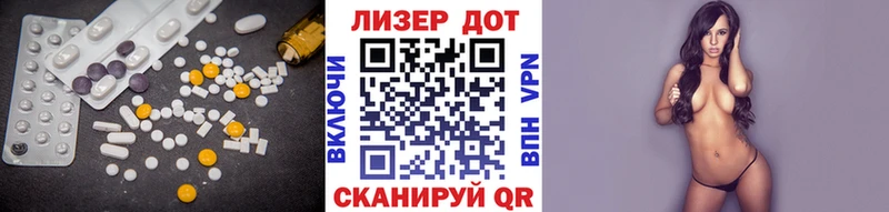LSD-25 экстази кислота  Купить где  Тюкалинск 