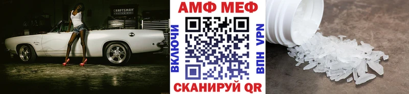 Купить  Тюкалинск  Метамфетамин Methamphetamine 